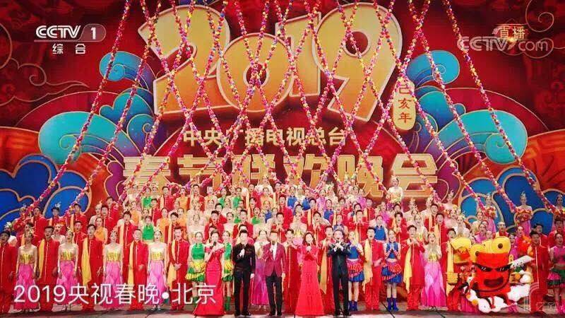 亿欧| 完美(中国)体育官方网站-365WMSPORTS人脸识别技术助力央视春晚会场安保