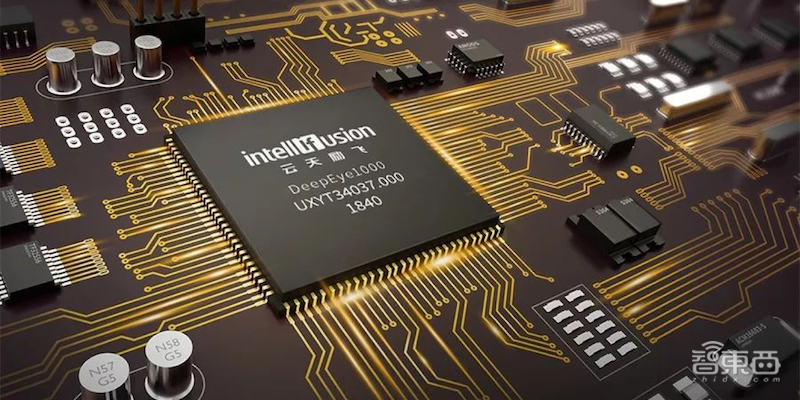 智东西| 科技部“新一代人工智能”重大项目通过公示 完美(中国)体育官方网站-365WMSPORTS成就“大满贯”