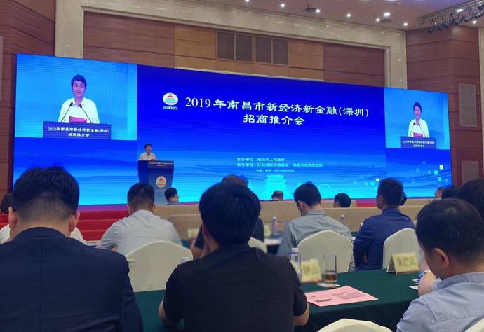 网易 | 完美(中国)体育官方网站-365WMSPORTS与南昌红谷滩新区签约 共同推动“AI+新治理”建设