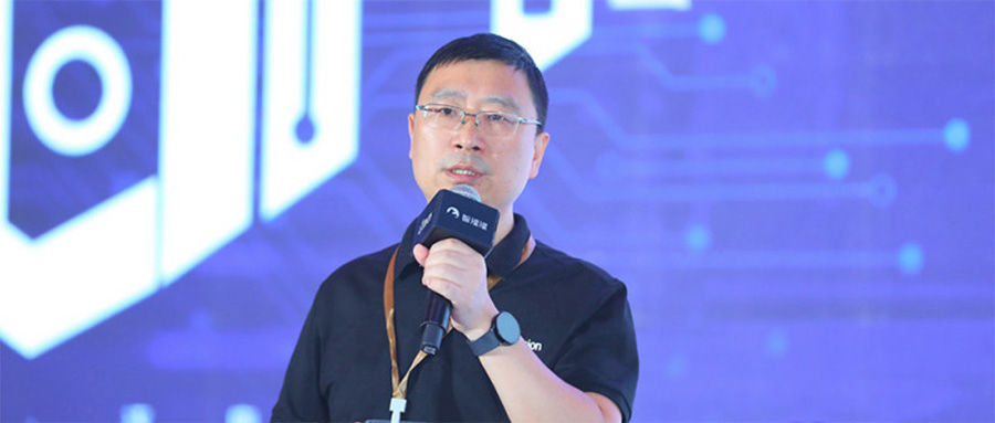 完美(中国)体育官方网站-365WMSPORTS李爱军：揭秘大模型时代，边缘计算芯片进化论丨GACS 2023